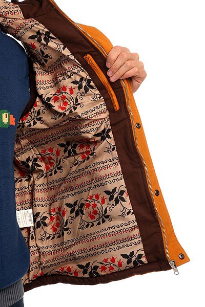 Жилет Запорожец Folk Vest Brown от Proskater Жилет Запорожец Folk Vest Brown от Proskater
