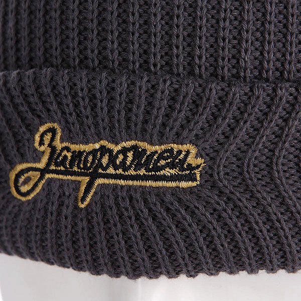 Шапка детская Запорожец Kids Dark Grey от Proskater Шапка детская Запорожец Kids Dark Grey от Proskater