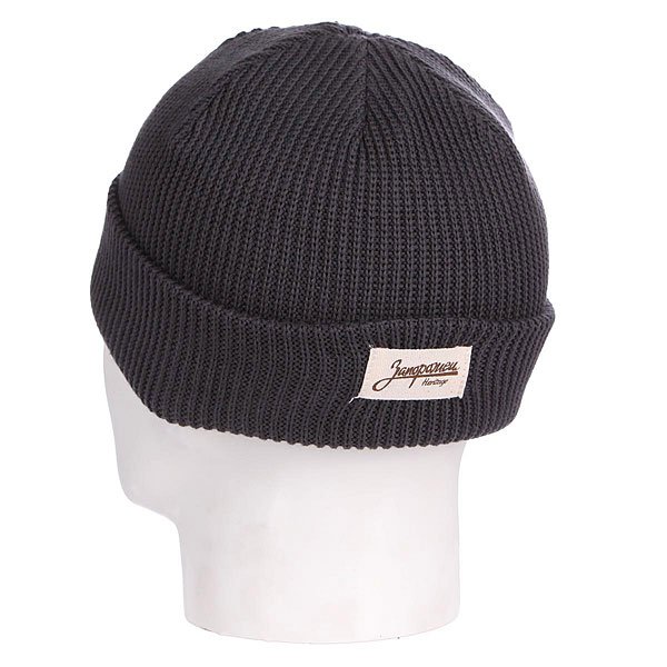 Шапка детская Запорожец Kids Dark Grey от Proskater Шапка детская Запорожец Kids Dark Grey от Proskater