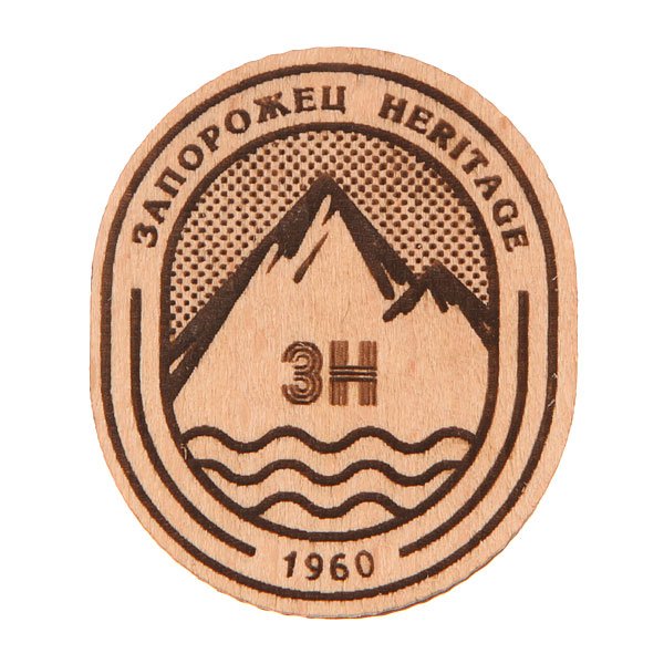 Значок Запорожец Waf-waf С Горами Beige Значок Запорожец Waf-waf С Горами BeigeДеревянные значки от российской марки Запорожец, созданные в сотрудничестве с Waf-Waf. Небольшой размер, знаменитые изображения и удобная застёжка на булавке.Технические характеристики: Натуральное дерево.Застёжка на булавке.Оригинальный дизайн.<br><br>Цвет: бежевый<br>Тип: Значок<br>Возраст: Взрослый<br>Пол: Мужской