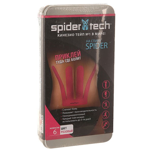 Лента кинезиологическая SpiderTech Lower Back Spider 6 Шт. Pink Лента кинезиологическая SpiderTech Lower Back Spider 6 Шт. Pink<br><br>Цвет: розовый<br>Тип: Лента кинезиологическая<br>Возраст: Взрослый