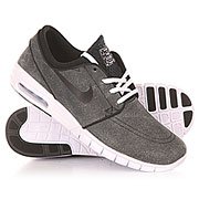 Janoski max on sale