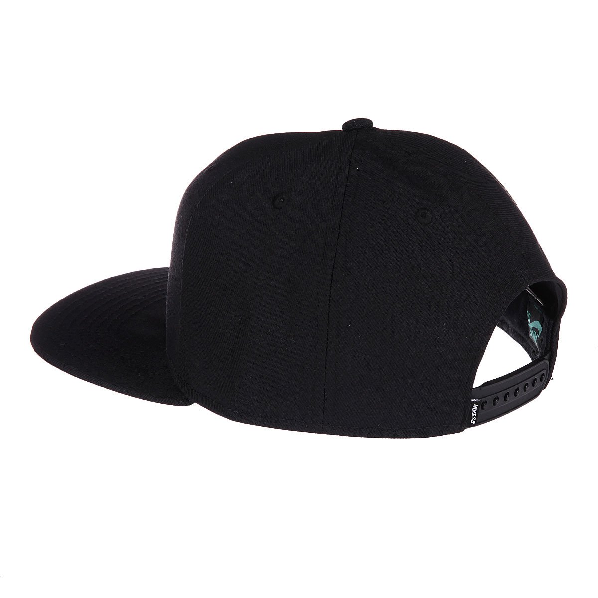 nike sb icon snapback