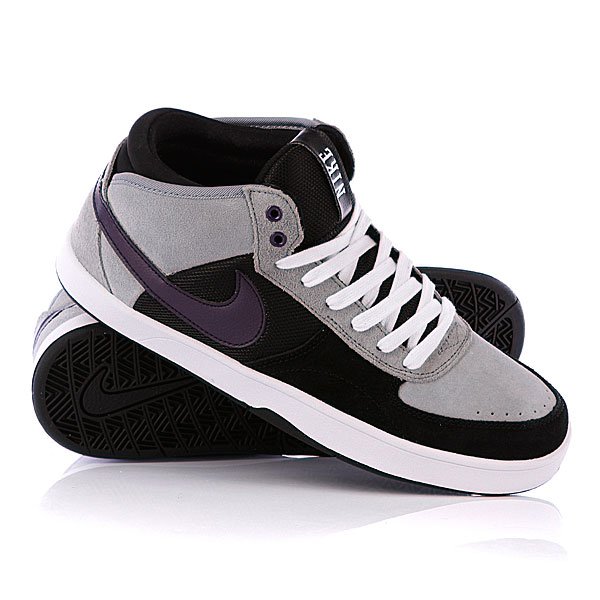 Nike mavrk on sale