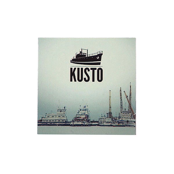 

Магнит Kusto - Подарок