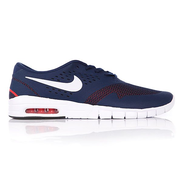 Koston 2 max online