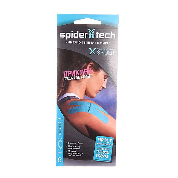 

Лента кинезиологическая SpiderTech X Spider 6 Pack