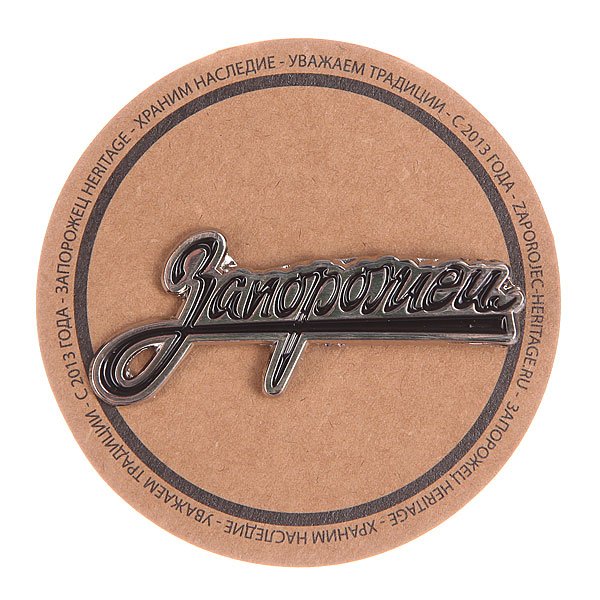 

Значок Запорожец Logo Black