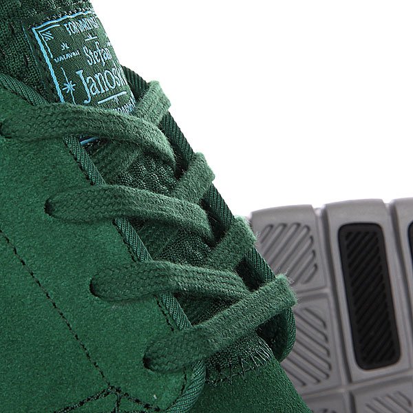 Nike janoski max green best sale