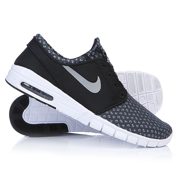 Nike Stefan Janoski Max Black Cool Grey White