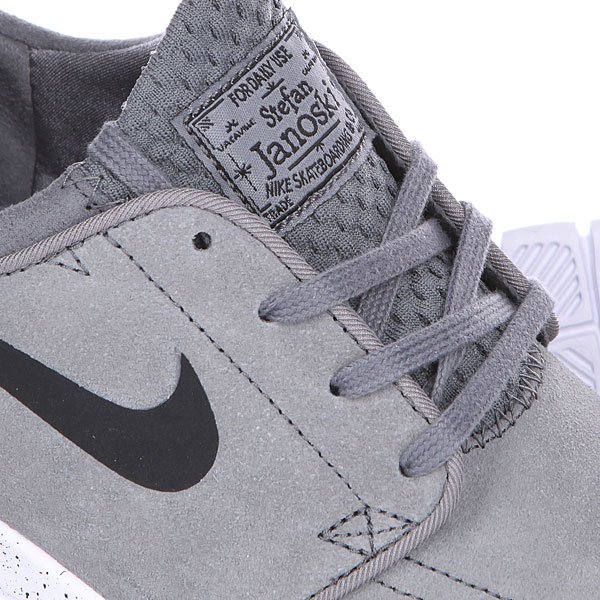 Janoski max gray hotsell