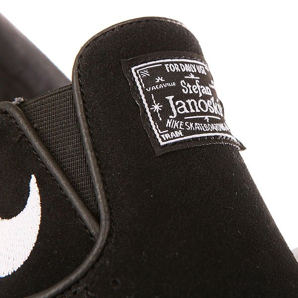 Nike sb clearance slip on black