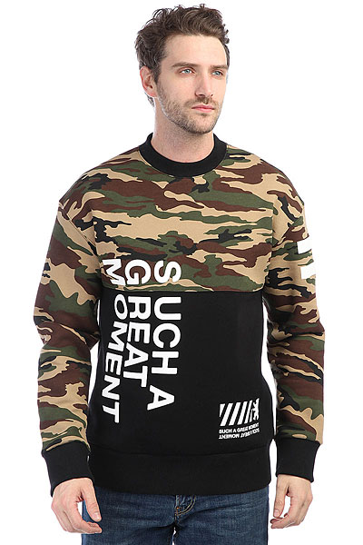

Толстовка классическая S.G.M. Ake Camo/Black/White