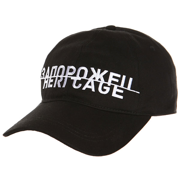 

Бейсболка классическая Запорожец Logo 1 Black