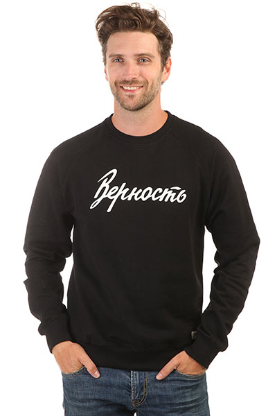 

Толстовка классическая Запорожец Vernost Deep Black