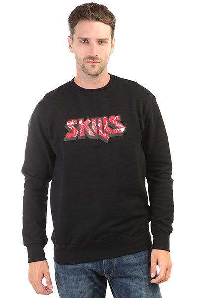 

Свитшот Skills Rockstar Deep Black