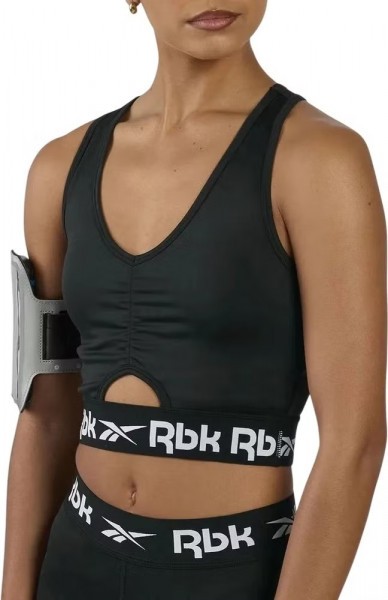 ���-��� ID TRAIN RUCHED BRA