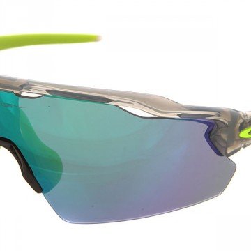 Oakley radar hot sale jade iridium